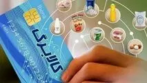 چرا کالابرگ باید تقویت شود؟