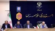 مدیرعامل هلدینگ صبا انرژی در نشست با استاندار خوزستان:پیگیری احداث نیروگاه خورشیدی فولاد اکسین خوزستان به عنوان زیر ساخت موردنیاز/ مسکن کارگری باتوجه به سیاست‌های وزارت‌ تعاون، کار و رفاه‌اجتماعی در اولویت هلدینگ صبا انرژی است