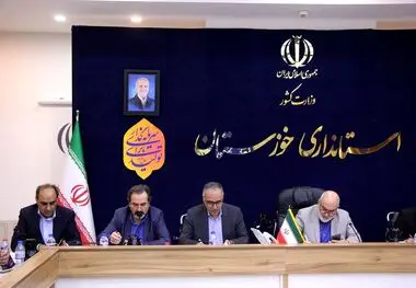 مدیرعامل هلدینگ صبا انرژی در نشست با استاندار خوزستان:پیگیری احداث نیروگاه خورشیدی فولاد اکسین خوزستان به عنوان زیر ساخت موردنیاز/ مسکن کارگری باتوجه به سیاست‌های وزارت‌ تعاون، کار و رفاه‌اجتماعی در اولویت هلدینگ صبا انرژی است