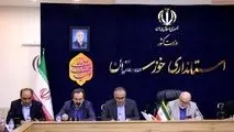 مدیرعامل هلدینگ صبا انرژی در نشست با استاندار خوزستان:پیگیری احداث نیروگاه خورشیدی فولاد اکسین خوزستان به عنوان زیر ساخت موردنیاز/ مسکن کارگری باتوجه به سیاست‌های وزارت‌ تعاون، کار و رفاه‌اجتماعی در اولویت هلدینگ صبا انرژی است