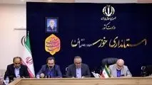 مدیرعامل هلدینگ صبا انرژی در نشست با استاندار خوزستان:پیگیری احداث نیروگاه خورشیدی فولاد اکسین خوزستان به عنوان زیر ساخت موردنیاز/ مسکن کارگری باتوجه به سیاست‌های وزارت‌ تعاون، کار و رفاه‌اجتماعی در اولویت هلدینگ صبا انرژی است