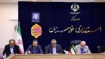 مدیرعامل هلدینگ صبا انرژی در نشست با استاندار خوزستان:پیگیری احداث نیروگاه خورشیدی فولاد اکسین خوزستان به عنوان زیر ساخت موردنیاز/ مسکن کارگری باتوجه به سیاست‌های وزارت‌ تعاون، کار و رفاه‌اجتماعی در اولویت هلدینگ صبا انرژی است