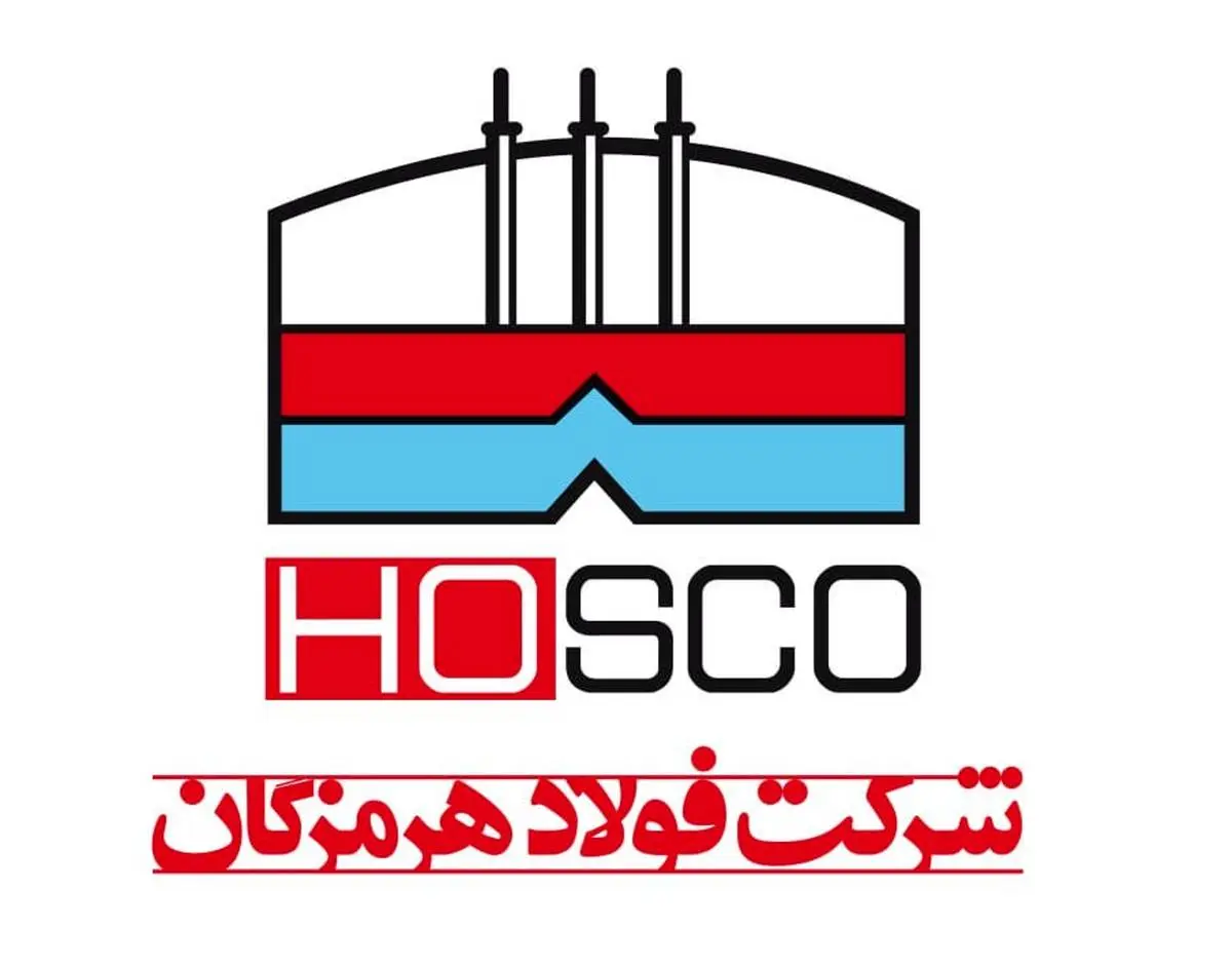 پیام هیئت مدیره شرکت فولاد هرمزگان به مناسبت چهاردهمین سالروز افتتاح این شرکت؛

تعهد کارکنان و مدیریت هوشمند، رمز موفقیت فولاد هرمزگان است