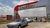 یک محدودیت جدید درباره واردات خودرو

