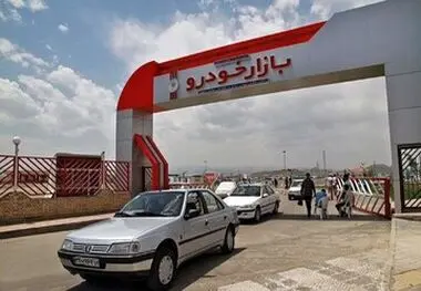 قیمت خودرو امروز 17 آذر