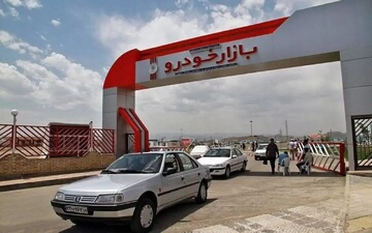 قیمت خودرو امروز 17 آذر
