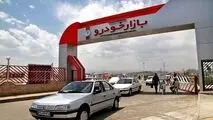 قیمت خودرو امروز 17 آذر