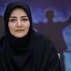 برای ایران، با جوانان