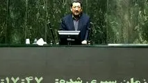 اقداماتی برای اصلاح آئین‌نامه معادن در حال انجام است/ معادن بازرسی می‌شوند
