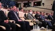 آغاز به کار ششمین جشنواره و نمایشگاه ملی فولاد ایران با حضور چادرملو 