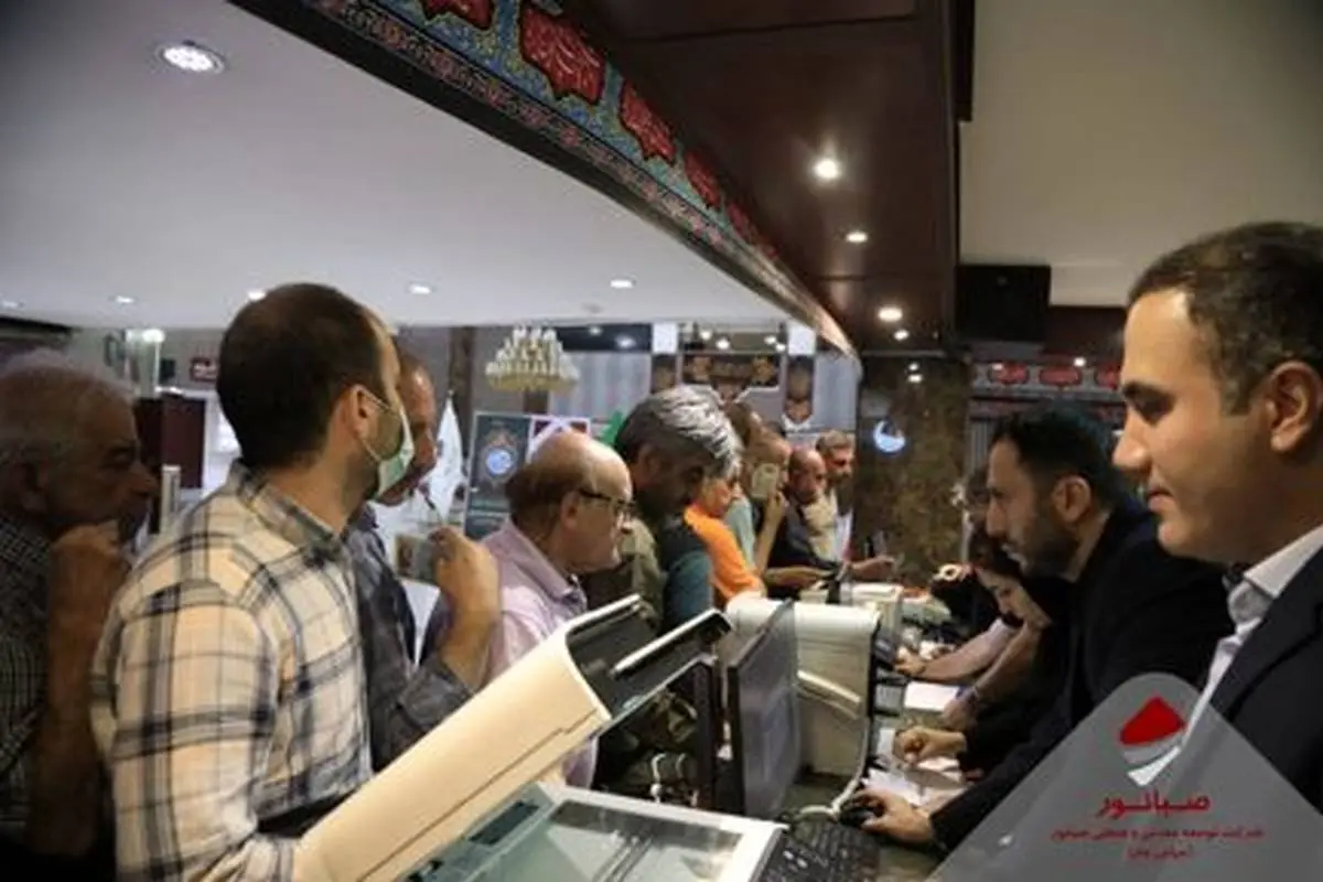 گزارش تصویری: برگزاری مجمع عمومی عادی سالیانه شرکت صبانور