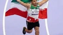 فولادمرد خوزستانی بازهم حماسه آفرید؛کسب مدال طلای مسابقات پارادوومیدانی توسط صادق بیت سیاح