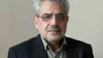 واکاوی فرصت‌های راهبردی در پساتوافق