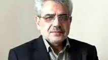 واکاوی فرصت‌های راهبردی در پساتوافق