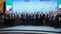 طی مراسمی در ۲۸ امین سالگرد بزرگداشت روز صادرات از قالی سلیمان به عنوان صادر کننده برتر با اهدا لوح و تندیس تجلیل به عمل آمد
