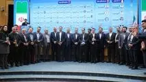 طی مراسمی در ۲۸ امین سالگرد بزرگداشت روز صادرات از قالی سلیمان به عنوان صادر کننده برتر با اهدا لوح و تندیس تجلیل به عمل آمد
