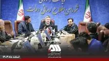  رئیس شورای اطلاع رسانی دولت در جمع رسانه ها:

گل گهر یکی از موفق ترین بنگاههای اقتصادی کشور است