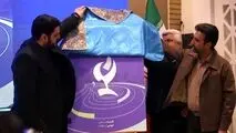 چادرملو اردکان میزبان هفدهمین مسابقات آتش‌نشانی معادن کشور
