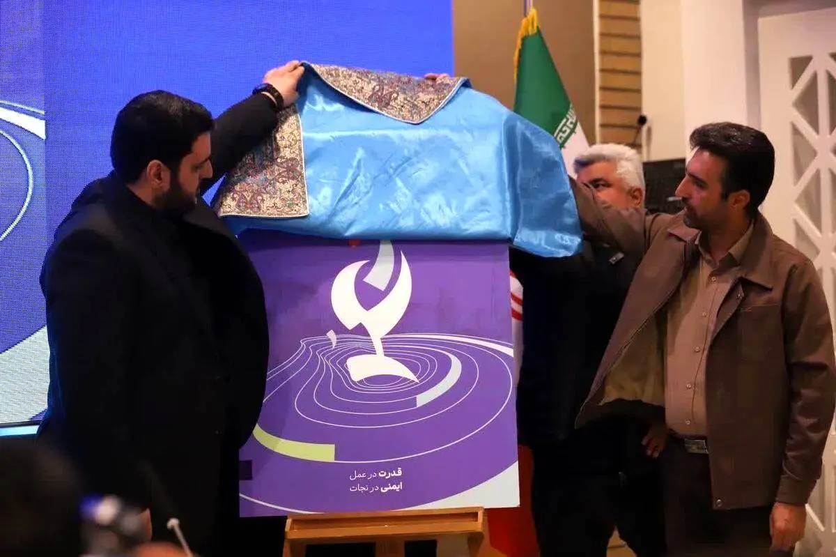 چادرملو اردکان میزبان هفدهمین مسابقات آتش‌نشانی معادن کشور
