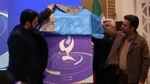 چادرملو اردکان میزبان هفدهمین مسابقات آتش‌نشانی معادن کشور
