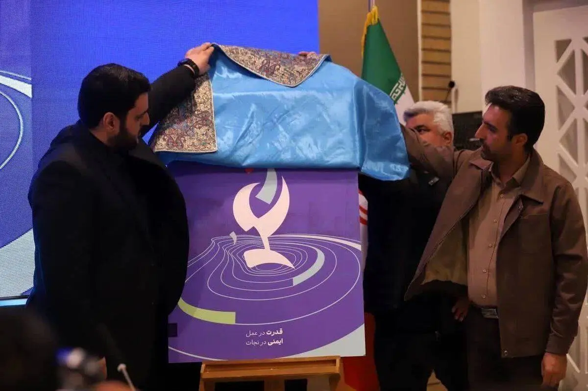 چادرملو اردکان میزبان هفدهمین مسابقات آتش‌نشانی معادن کشور
