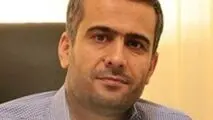 دفن کننده فقر
