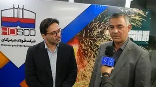 مدیرکل محیط‌زیست: صنایع هرمزگان باید به سمت تولید سبز حرکت کنند