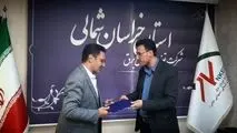 دیدار رییس هیات مدیره و سرپرست شرکت آلومینای ایران با مسئولان ارشد استان خراسان شمالی