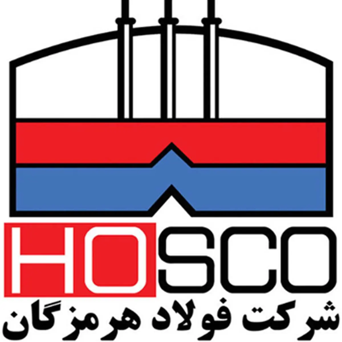 حضور فعال فولاد هرمزگان و ارائه مقاله تخصصی صنعت فولاد + پوستر

