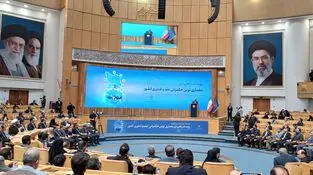 مراسم بیستمین سالگرد تأسیس نهاد فناوری کشور برگزار شد
