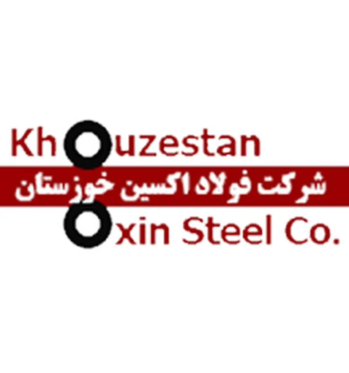 گامی بزرگ در افزایش ظرفیت تولید؛ غلتک‌های پشتیبان از چین به فولاد اکسین خوزستان وارد شد

