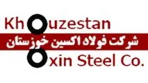 گامی بزرگ در افزایش ظرفیت تولید؛ غلتک‌های پشتیبان از چین به فولاد اکسین خوزستان وارد شد

