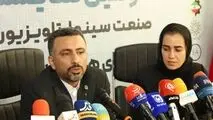 از رشد ۵ برابری فضا و رونمایی هوش مصنوعی بومی تا حضور بین‌المللی چین، استرالیا و ژاپن