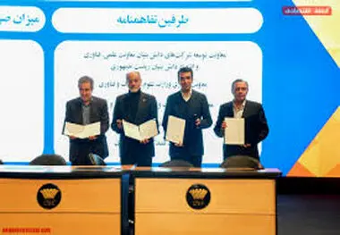 امضای تفاهم‌نامه ۵ جانبه برای رفع نیازهای ساخت داخل صنعت فولاد در جشنواره فولاد