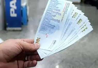 زمان واریز یارانه مهرماه دهک چهارم تا نهم کی است؟
