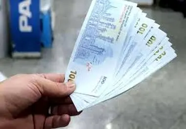 زمان واریز یارانه مهرماه دهک چهارم تا نهم کی است؟

