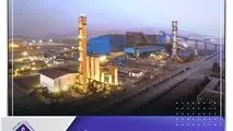 *ثبت رکوردهای جدید تولید شمش و میلگرد شرکت جهان‌فولاد سیرجان*

