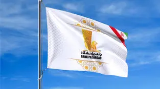 نقش‌آفرینی هم‌زمان در اعطای تسهیلات حمایتی، خدمات دیجیتالی و ابزارهای اعتباری
