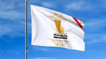 نقش‌آفرینی هم‌زمان در اعطای تسهیلات حمایتی، خدمات دیجیتالی و ابزارهای اعتباری
