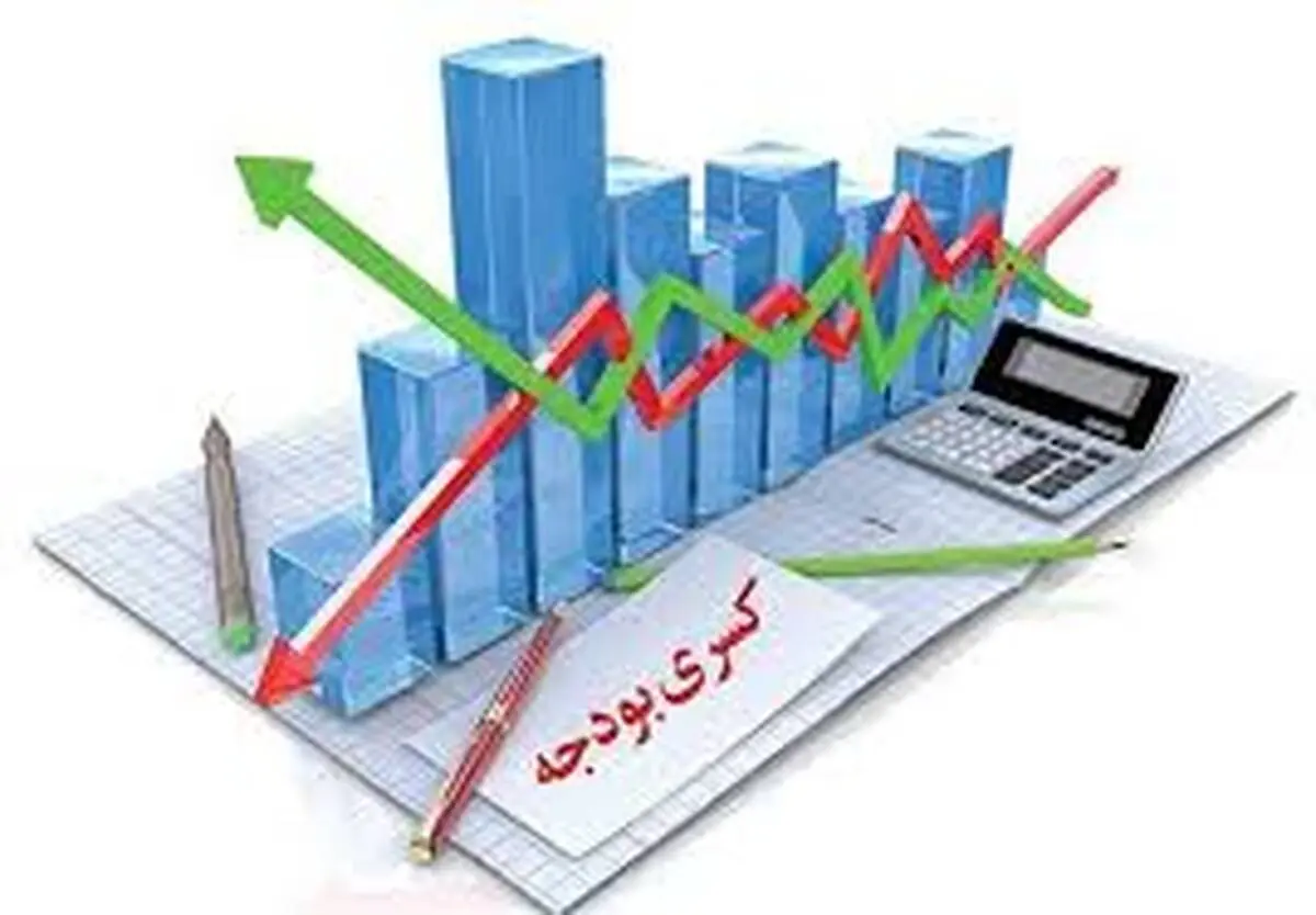 جهان اقتصاد بررسی می‌کند؛کسری‌ بودجه‌ای که دیده نمی‌شود اما تورم را می‌سازد