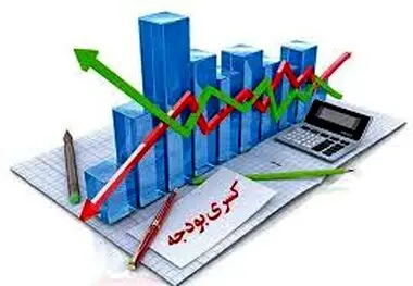 جهان اقتصاد بررسی می‌کند؛کسری‌ بودجه‌ای که دیده نمی‌شود اما تورم را می‌سازد