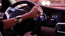 برای جریمه کشف حجاب چه باید کرد؟

