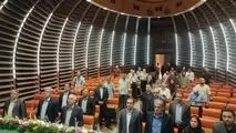 برگزاری موفق مجمع عمومی عادی سالیانه شرکت آلومینای ایران برای سال مالی منتهی به ۲۹ اسفند ۱۴۰۴ 