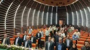 برگزاری موفق مجمع عمومی عادی سالیانه شرکت آلومینای ایران برای سال مالی منتهی به ۲۹ اسفند ۱۴۰۴ 