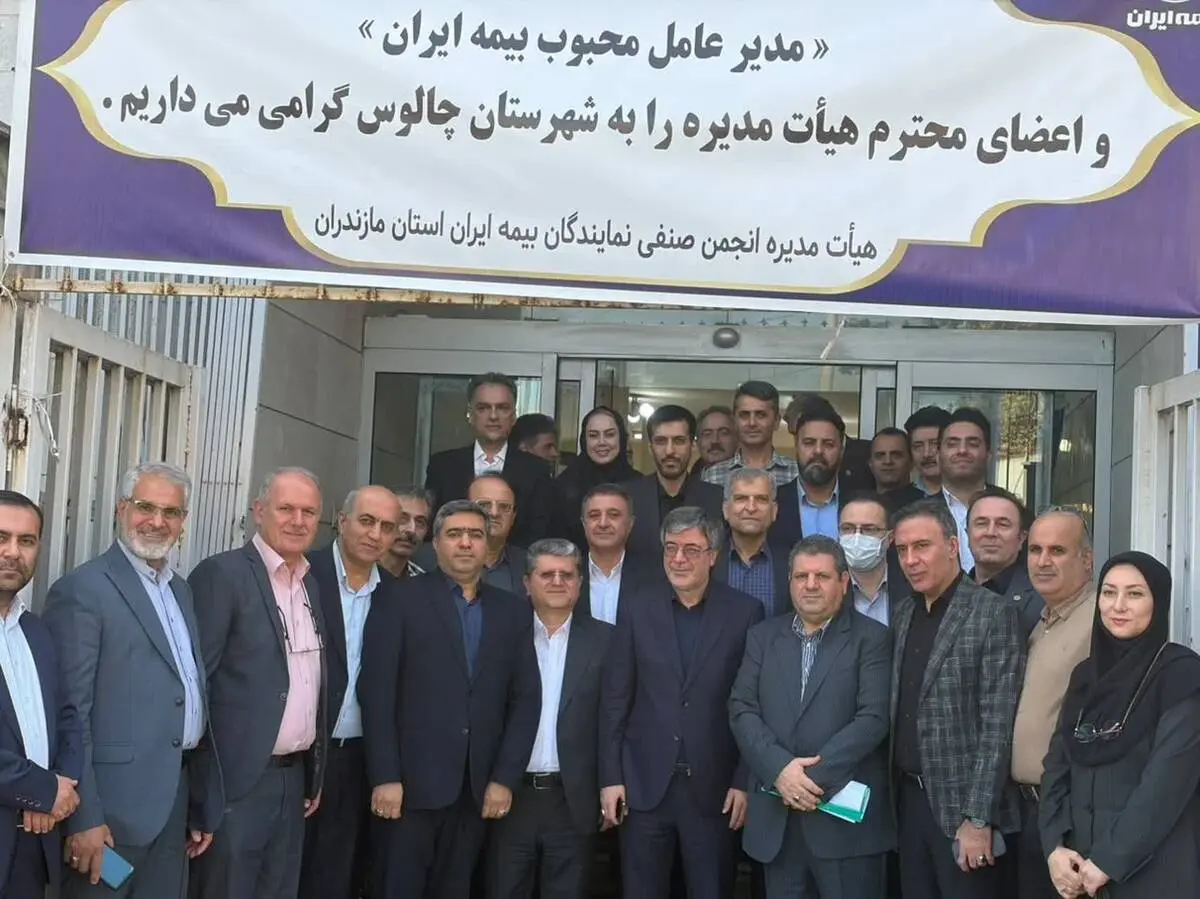 سهم ۷۰ درصدی بیمه ایران از سرمایه صنعت، تضمین‌کننده ثبات بازار
