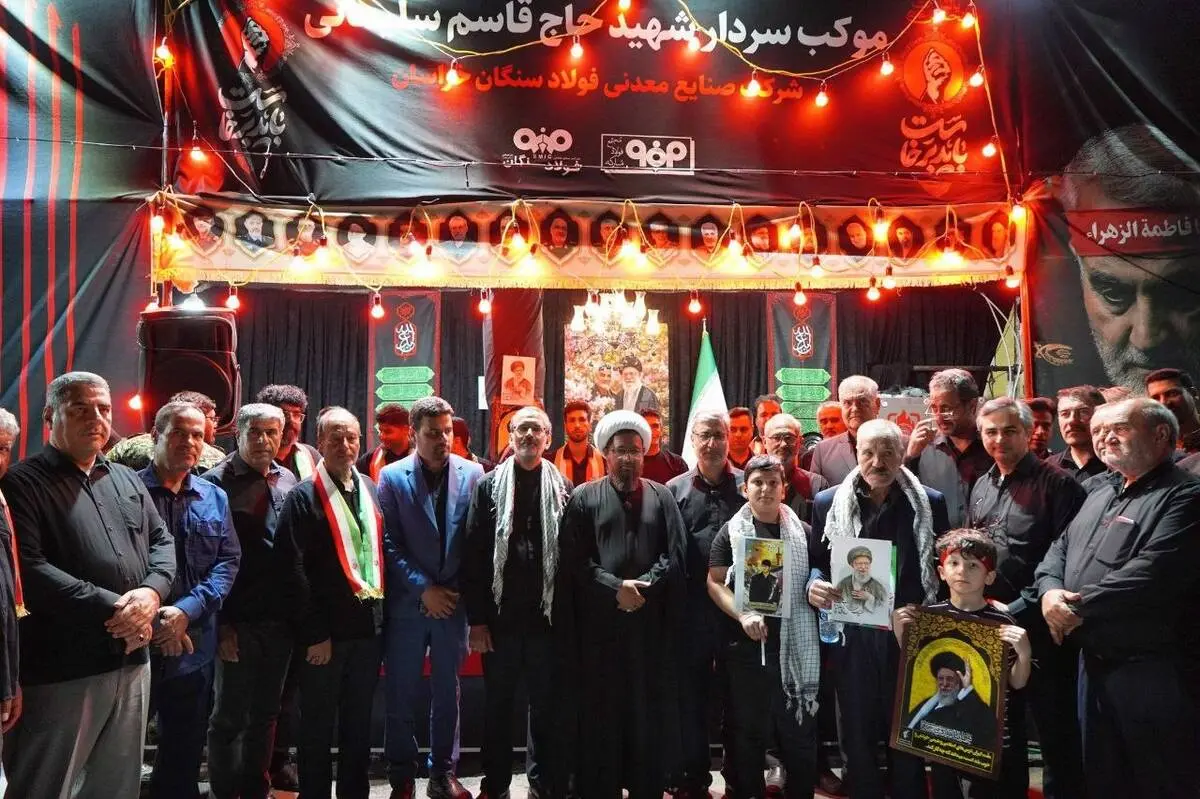 گزارش تصویری