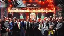 گزارش تصویری