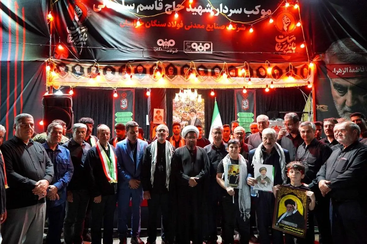 گزارش تصویری