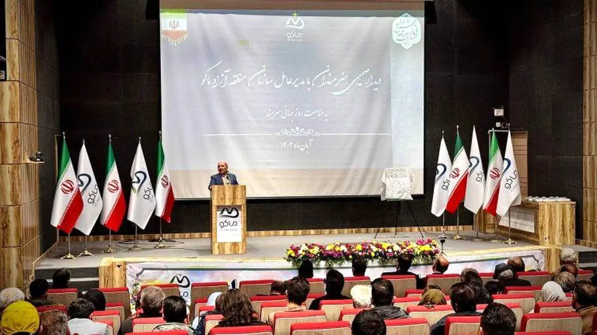 منطقه آزاد ماکو بهترین گزینه برای ایجاد شهر خلاق است
