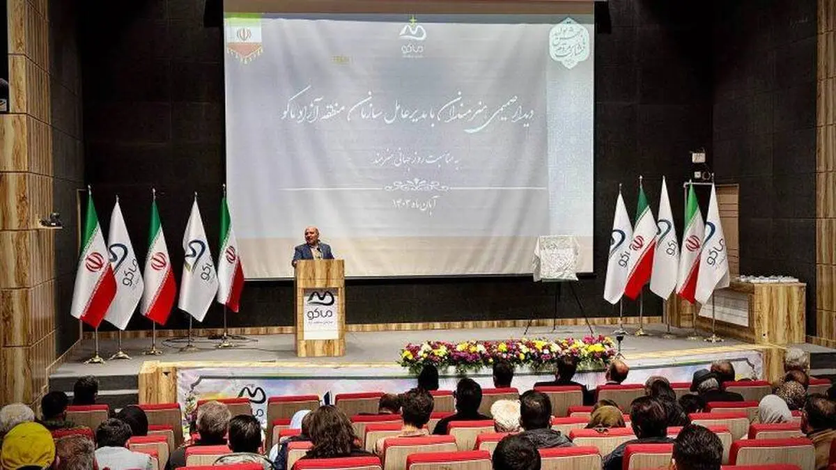 منطقه آزاد ماکو بهترین گزینه برای ایجاد شهر خلاق است
